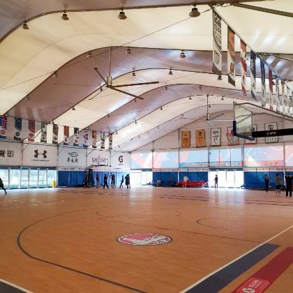 Basketball Stadium Tent