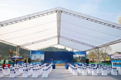 Commercial Exhibition Tent