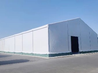 A-Frame Industrial Tent