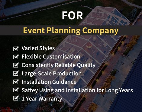 Serving event planning company