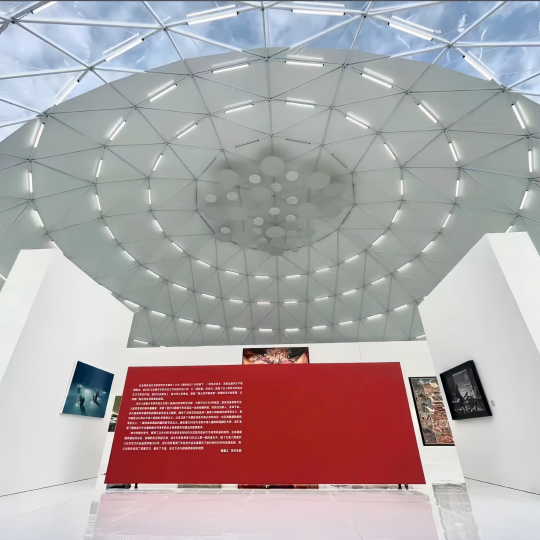 Foerstine event geodesic dome inside