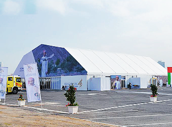 Standard Polygon Tent