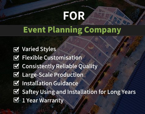 Serving event planning company