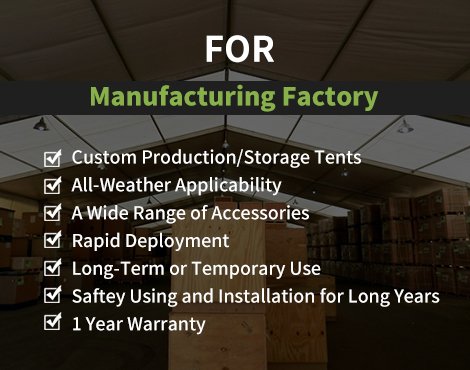 Serving manufacturing factory