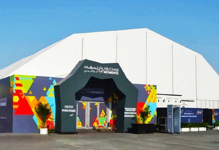 Colorful Polygon Tents