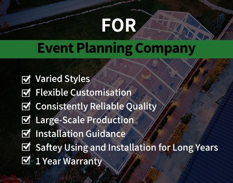 Foerstine Serving event planning company