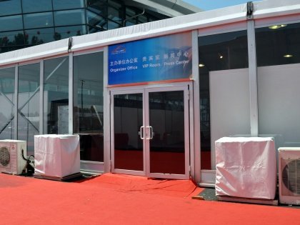 Tent Double Glass Door